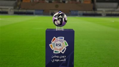 أندية الدوري السعودي تقترح تعديل موعد بداية الموسم الجديد