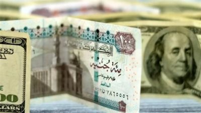 سعر الدولار مقابل الجنيه المصري 7 أبريل 2025