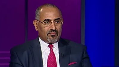 الزُبيدي يُعزّي العقيد نصر الجوس بوفاة ابنته