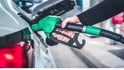 أسعار البنزين والسولار اليوم 7 ابريل 2025