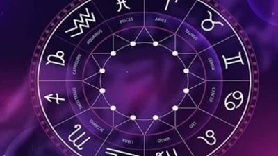 توقعات الأبراج لـ برج الأسد اليوم 7 أبريل 2025