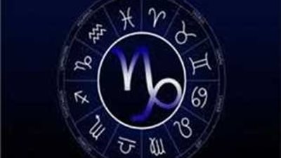 توقعات الأبراج لـ برج الجدي اليوم 7 ابريل 2025