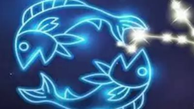 توقعات الأبراج لـ برج الحوت اليوم 7 أبريل 2025