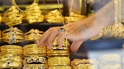 أسعار الذهب اليوم في مصر.. عيار 24 يسجل 5011 جنيها