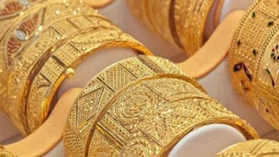  سعر جرام الذهب عيار 21 الأكثر تداولًا في محالّ الصاغة بمصر 