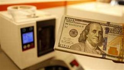  أسعار الدولار مقابل الجنيه المصري اليوم الإثنين 7 أبريل 2025