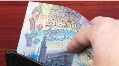 سعر الدينار الكويتي في البنك المركزي المصري اليوم 7 أبريل 2025