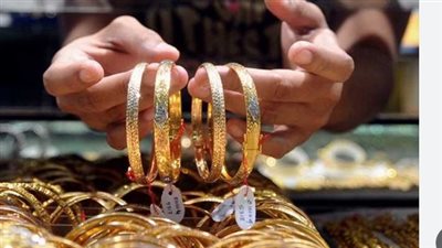  أسعار الذهب اليوم الأربعاء 2 أبريل 2025 في مصر