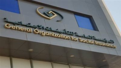 السعودية.. خطوات الاشتراك في التأمينات الاجتماعية اختياريًا
