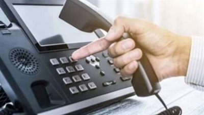  كافة التفاصيل الخاصة بالاستعلام عن فاتورة التليفون الأرضي