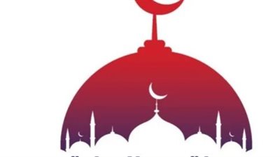 للصائمين.. موعد آذان المغرب اليوم 1 ابريل 2025