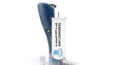 اليوم.. قمة AIM للاستثمار 2025 تنطلق في أبوظبي