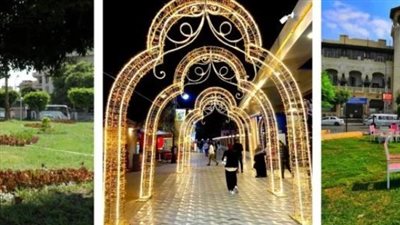 مواعيد عمل الحدائق العامة في عيد الفطر 2025 وأسعارها