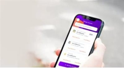 هل يوجد رسوم على Instapay؟