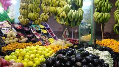 أسعار الخضروات والفاكهة اليوم 7_4_2025