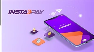 رسوم التحويل في تطبيق إنستاباي 2025