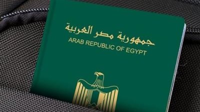 المستندات المطلوبة لاستخراج أو تجديد جواز السفر