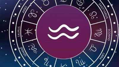 توقعات الأبراج وحظك اليوم الثلاثاء 8 أبريل 2025