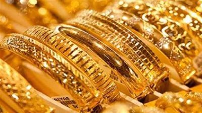 سعر الذهب فى مصر اليوم.. عيار 24 يسجل 4988.57 جنيهًا