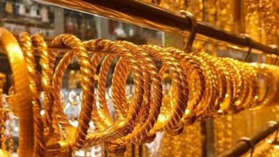 سعر الذهب فى مصر اليوم.. عيار 18 يسجل 3741 جنيها