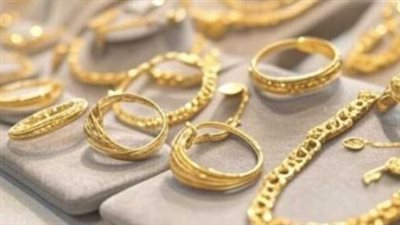 تطورات سوق الذهب خلال تعاملات اليوم الثلاثاء 8 أبريل 2025 في مصر 