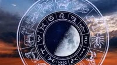 توقعات برج الجوزاء اليوم الثلاثاء 8 أبريل 2025