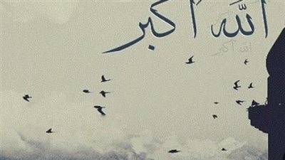 مواقيت الصلاة اليوم في الاسكندريةاليوم 1_4_ 2025