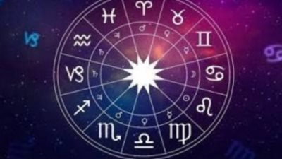 توقعات برج الدلو اليوم 8 أبريل 2025