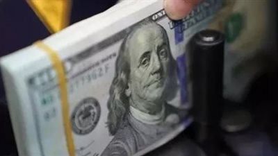  سعر الدولار مقابل الجنيه المصري خلال التعاملات الصباحية اليوم الثلاثاء 8 أبريل 2025