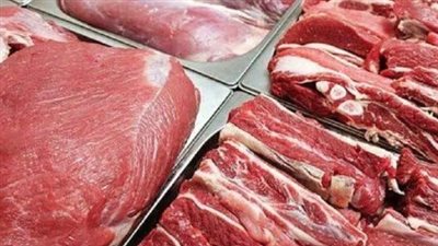 أسعار اللحوم بنوعيها البلدية والمستوردة اليوم الثلاثاء 8 أبريل 2025 في مصر 