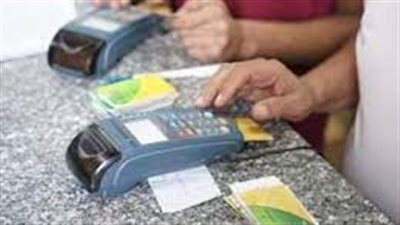 أسعار السلع التموينية لـ شهر أبريل 2025.. سكر معبأ 1 كجم بسعر 12.60 جنيه