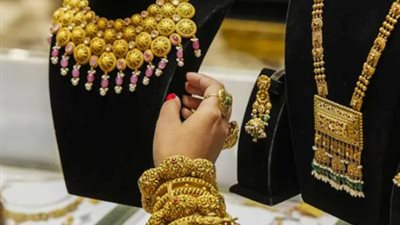  سعر الذهب في محلات الصاغة بمصر الآن.. عيار 21 بكام النهاردة؟
