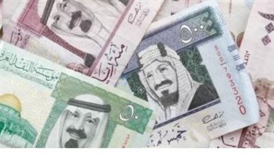 سعر الريال السعودي اليوم الأربعاء 2 أبريل 2025 في البنوك وشركات الصرافة
