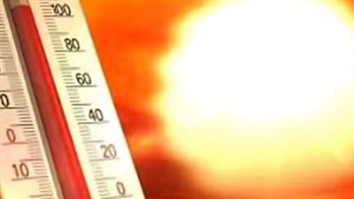 درجات الحرارة اليوم الثلاثاء 8- 4- 2025 في مصر 