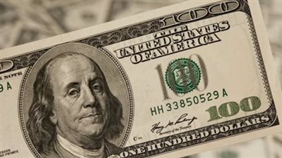  أسعار الدولار اليوم الثلاثاء 8 أبريل2025 في البنك الأهلي المصري