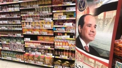 مواصلة فعاليات مبادرة كلنا واحد لمدة شهر إضافي.. تخفيضات تصل لـ 40%