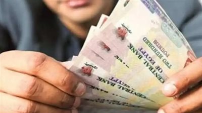 للعاملين بالقطاع الخاص والحكومي.. موعد صرف مرتبات شهر أبريل 2025