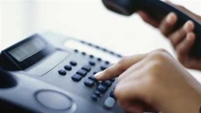 خطوات الاستعلام عن فاتورة التليفون الأرضي لشهر أبريل 2025