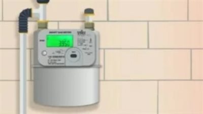 موعد قراءة عداد الغاز عبر موقع بتروتريد لشهر أبريل 2025