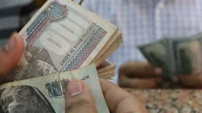 للقطاعين الحكومي والخاص.. موعد صرف مرتبات شهر أبريل 2025 وموعد تطبيق الزيادة الجديدة