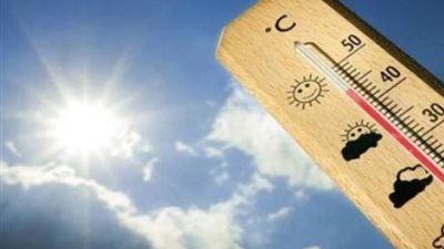 حالة الطقس اليوم ثالث أيام عيد الفطر 2025