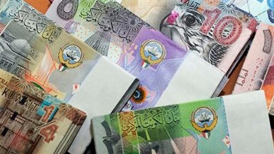 سعر الدينار الكويتي اليوم الثلاثاء 8 أبريل 2025 في البنوك المصرية وشركات الصرافة