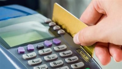 إضافة المواليد على بطاقة التموين 2025