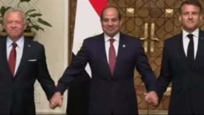 صحف الأردن تبرز مخرجات القمة الثلاثية المصرية الأردنية الفرنسية التى عقدت بالقاهرة 