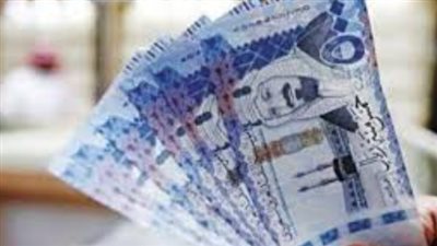 سعر الريال السعودي مقابل الجنيه المصري اليوم الثلاثاء 8 أبريل 2025