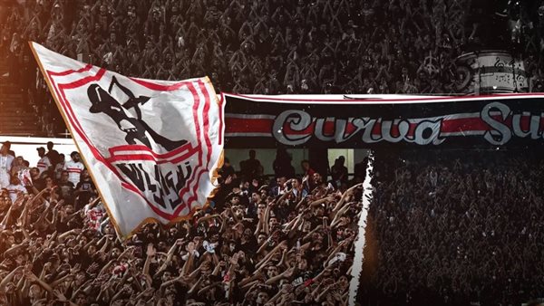 مشاجرة غريبة بين جماهير الزمالك في مدرجات جنوب إفريقيا