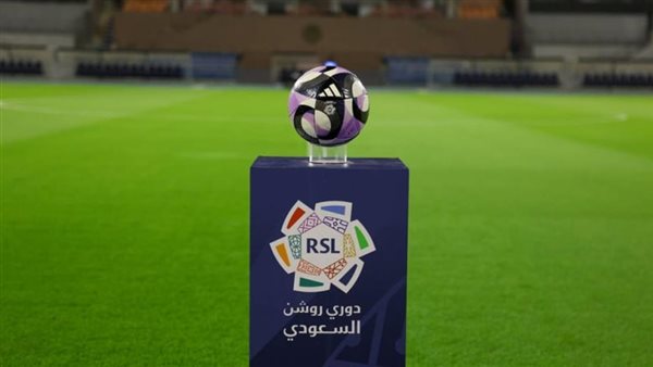 رابطة الدوري السعودي تقرر إلغاء جولة الدربيات في الموسم الجديد