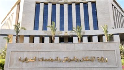 كل ما تريد معرفته حول تفاصيل الطرح العاشر بمشروع بيت الوطن.. 15 ألف قطعة شاغرة