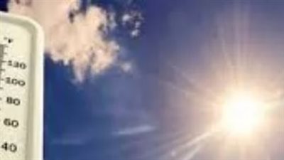 موعد بدء انكسار درجات الحرارة في مصر 