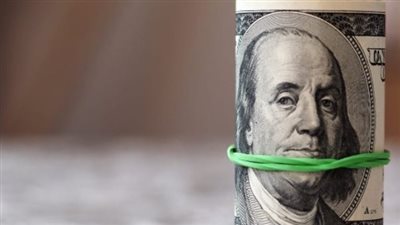 سعر الدولار أمام الجنيه المصري اليوم الأربعاء 9 أبريل 2025